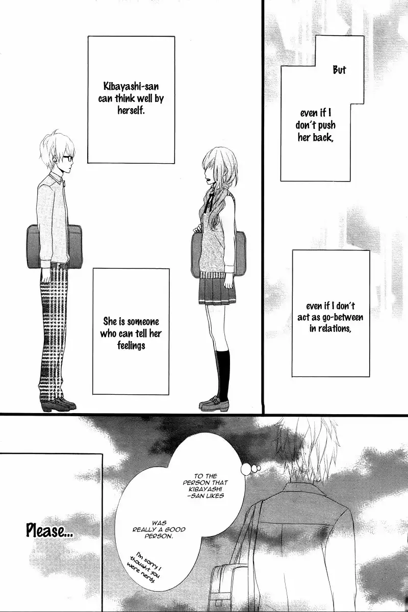 Kimi ni Koishitei desu ka. Chapter 6 8